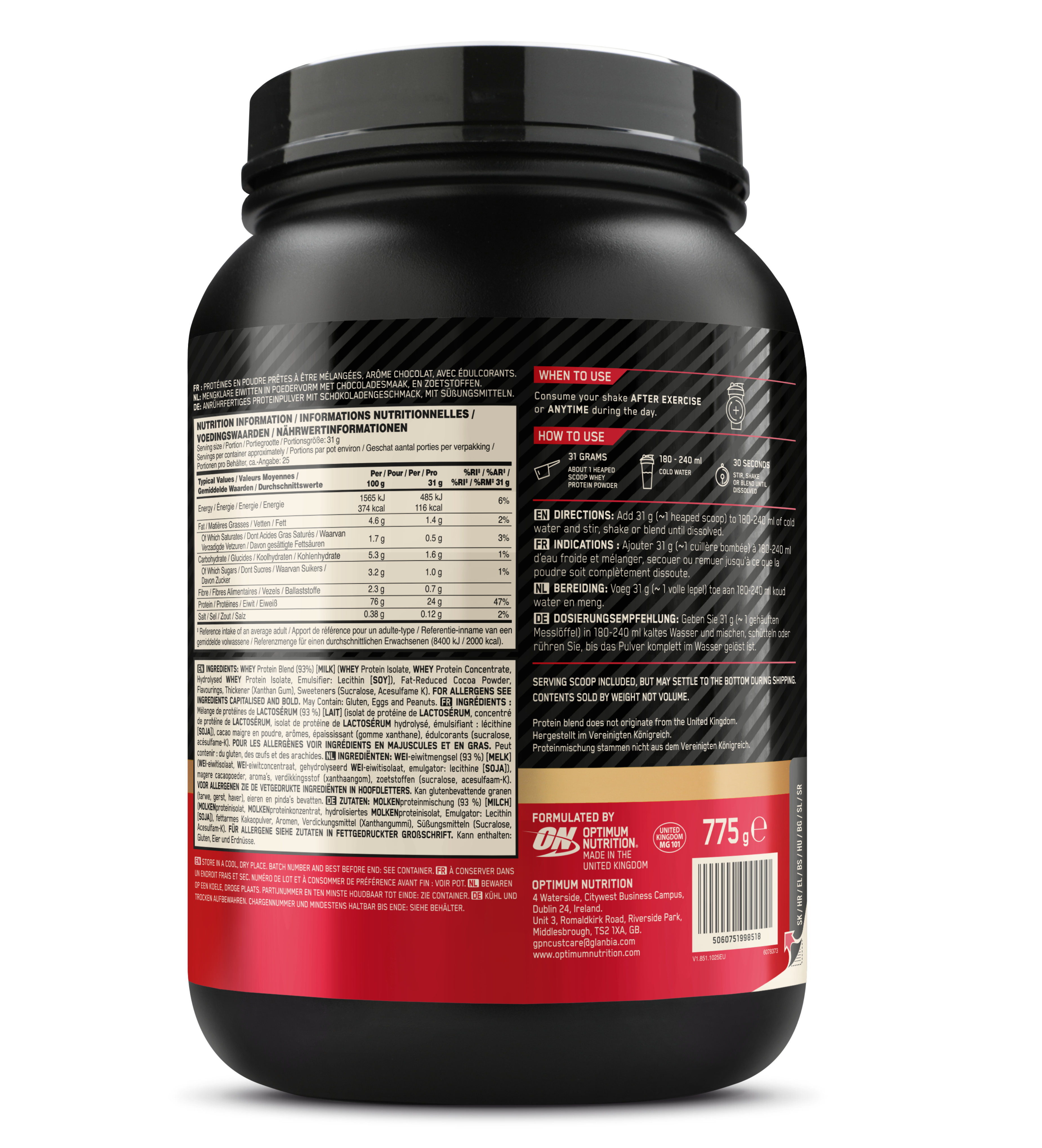 Optimum Nutrition Gold Standard 100% Whey Double Rich Chocolate (780 g)