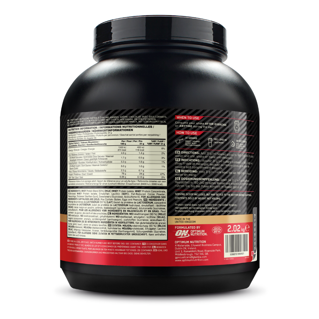 Optimum Nutrition Gold Standard 100% Whey Double Rich Chocolate (2000 g)