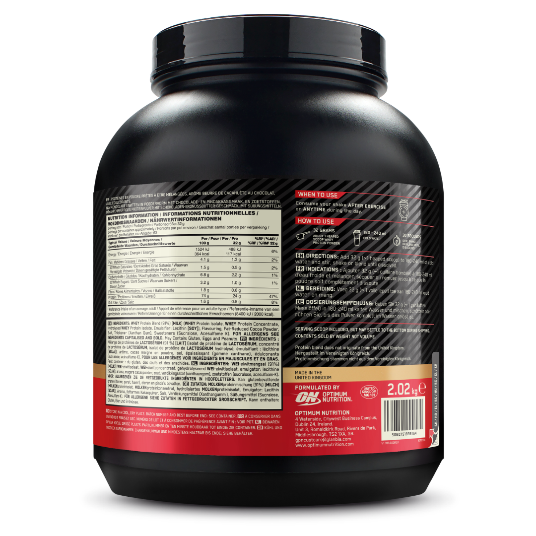 Optimum Nutrition Gold Standard 100% Whey Chocolate Peanut Butter (2000 g)
