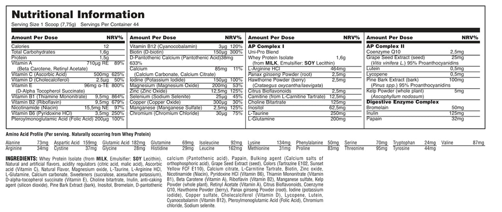 Animal Pak Powder Orange (342 g)