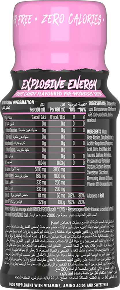 Applied Nutrition ABE Ultimate Pre-Workout Shot Fruit Candy (12 x 60 ml)