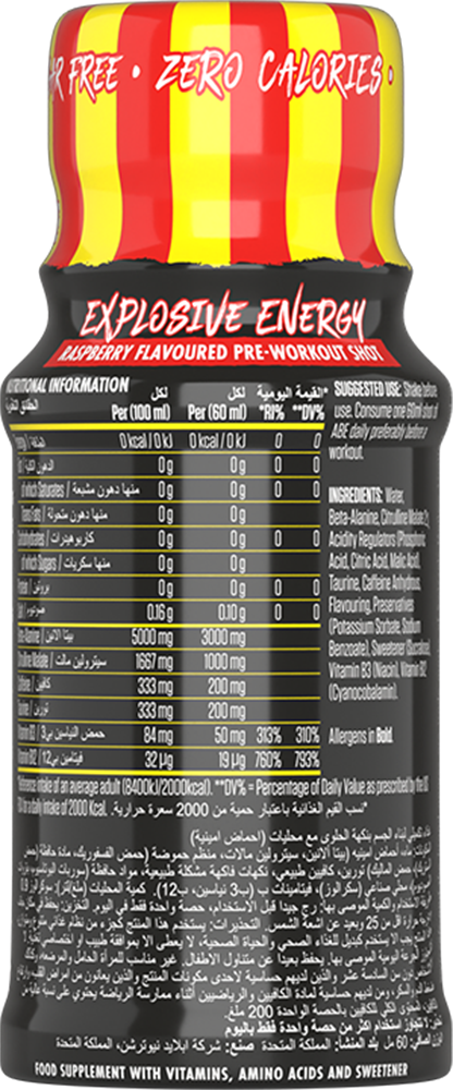Applied Nutrition ABE Ultimate Pre-Workout Shot Swizzles Drumstick (12 x 60 ml)