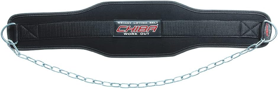 Dipping Belt (One Size)