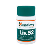 Himalaya Liv.52 (100 comprimés)