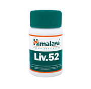 Himalaya Liv.52 DS (60 comprimés)