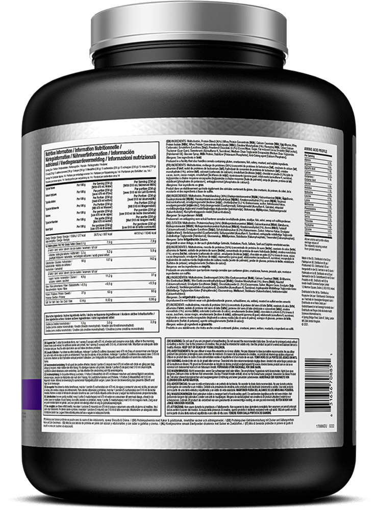 Mass Tech Elite Cookies & Cream (3200 g)