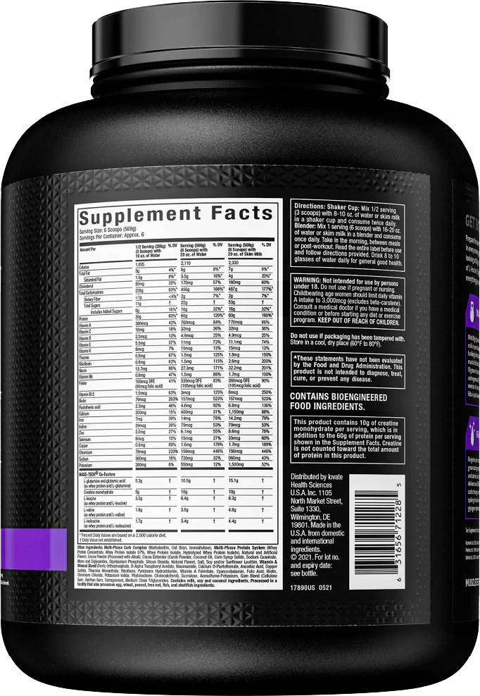 MuscleTech Performance Series Mass Tech Extreme 2000 Chocolat (2720 g)