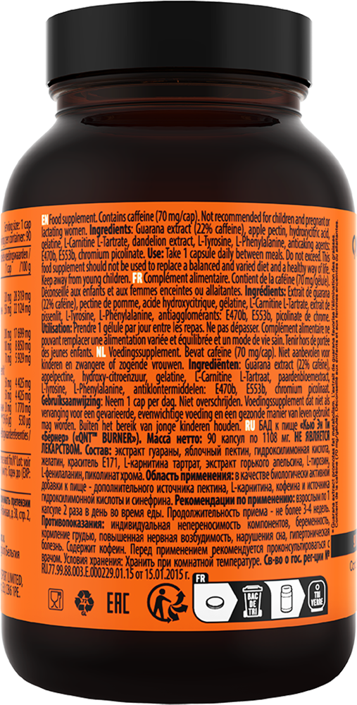QNT Creatine Monohydrate Pure (200 comprimés)