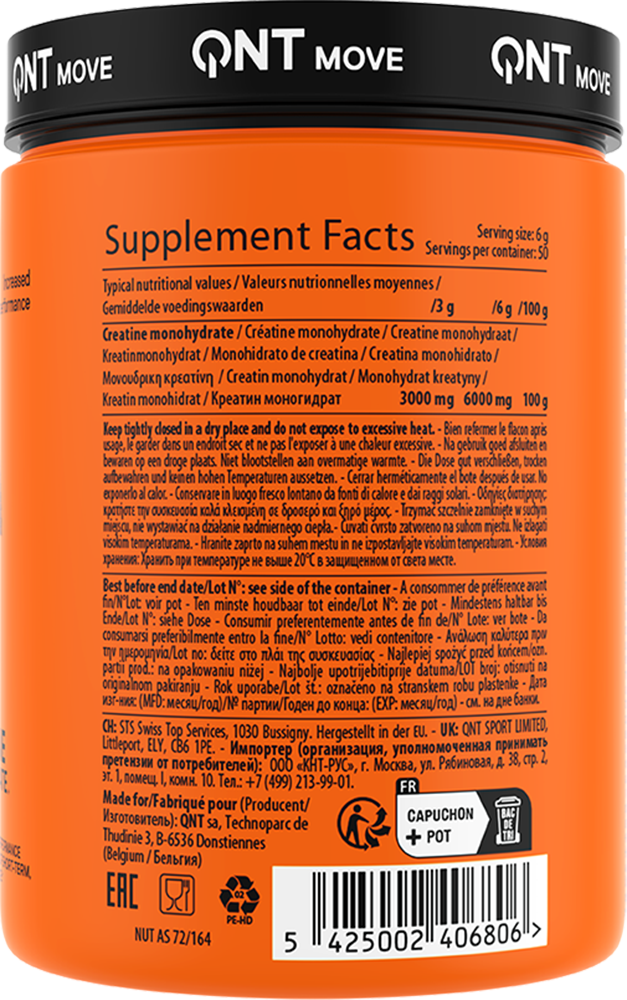 QNT Creatine Monohydrate (300 g)