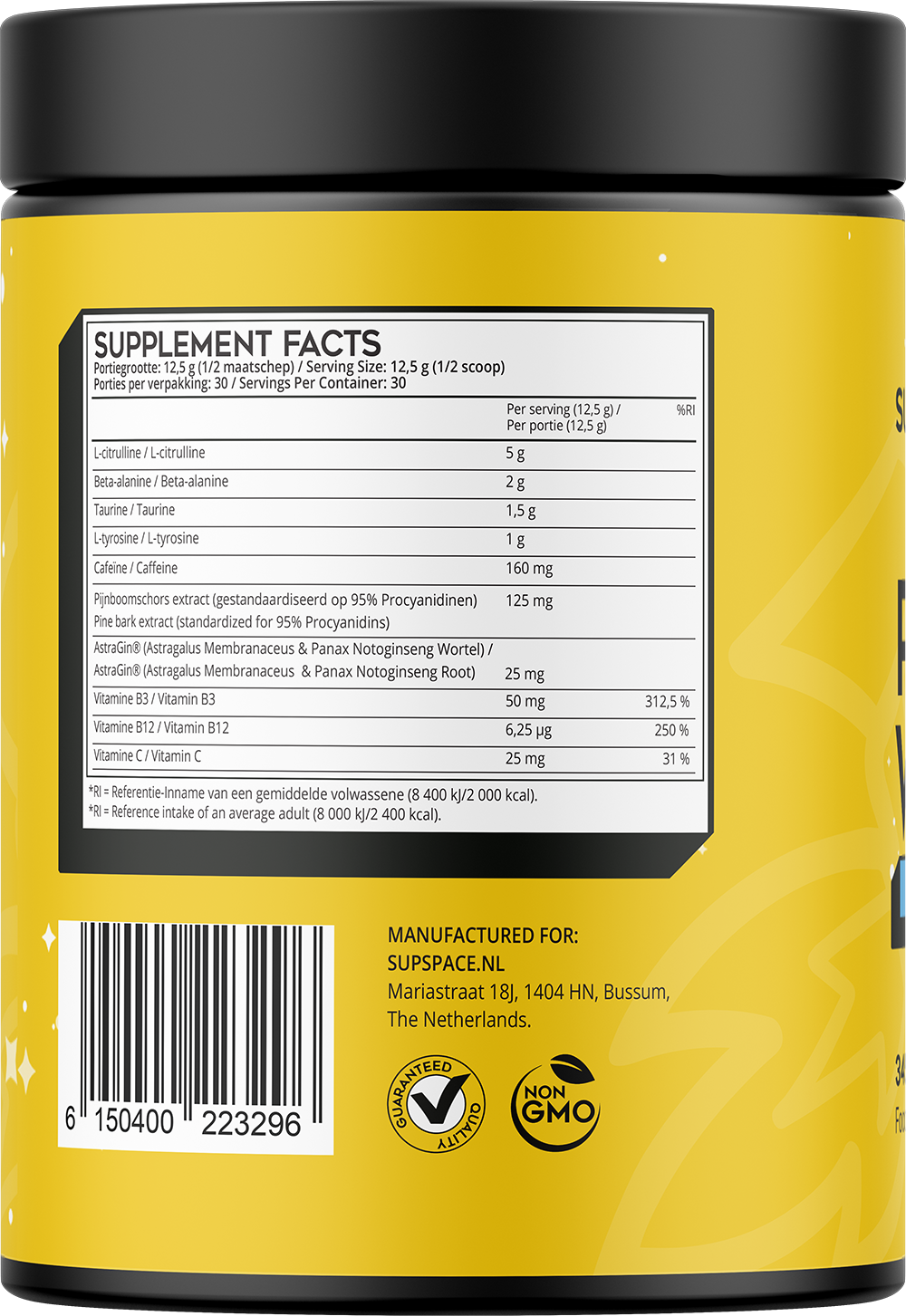 Supspace Pre-workout Framboise bleue (345 g)