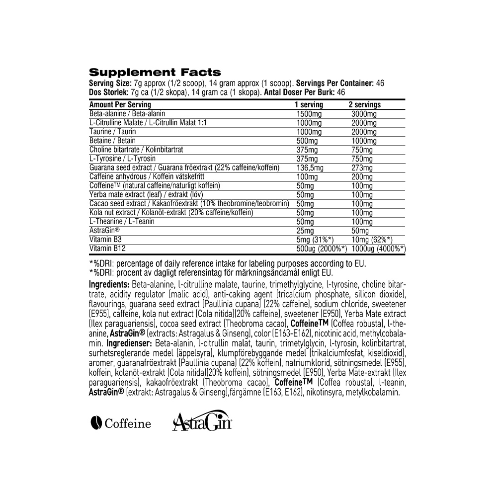 Swedish Supplements Crazy8 Pineapple Express (325 g)