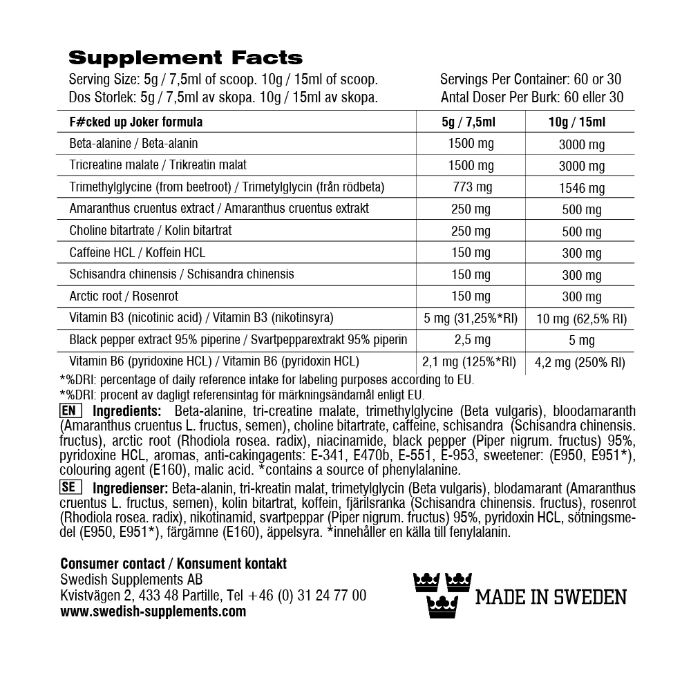 Swedish Supplements Fucked Up Joker Forest Raspberry (300 g)