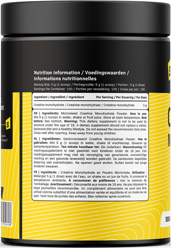 Supspace Creatine Ultra Pure (500 g)