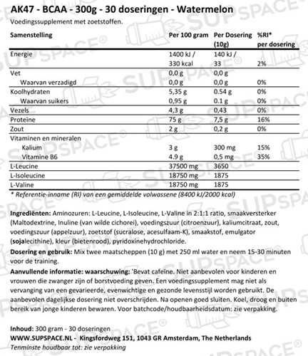 AK47 BCAA (300  gr) watermelon (300  gr)