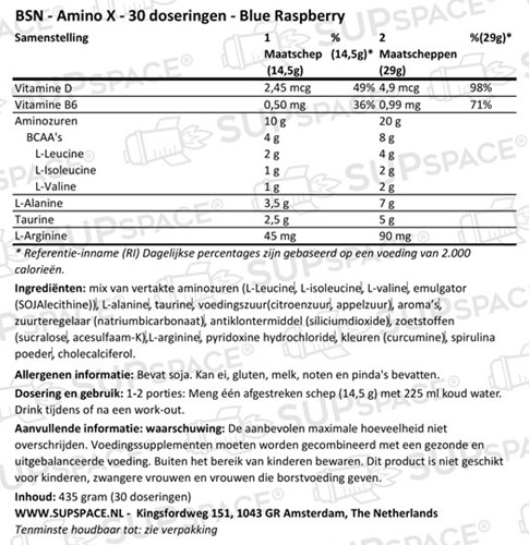 Amino X Blue Raspberry (435 gr)