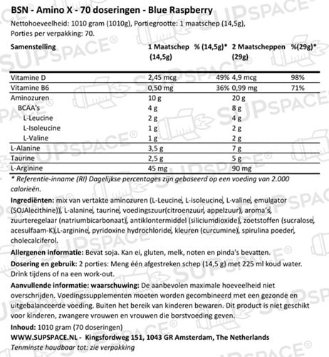 Amino X Blue Raspberry (1015 gr)