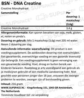 DNA Creatine Unflavored (216 gr)