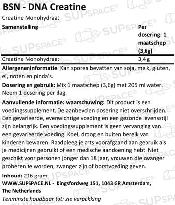 DNA Creatine Unflavored (216 gr)