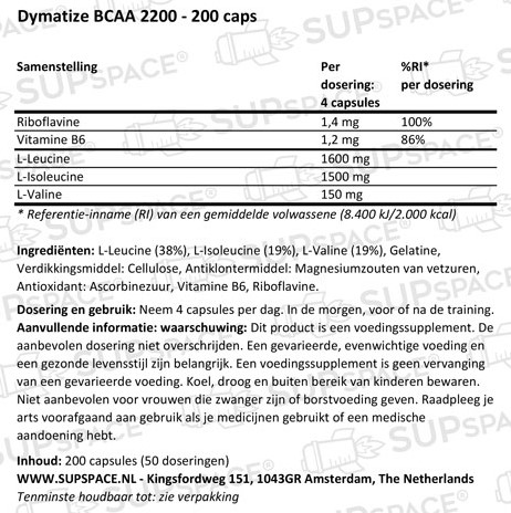 Dymatize BCAA  Unflavored (200 caps)