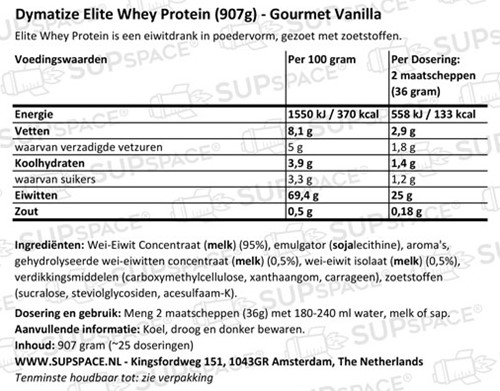 Dymatize Elite Whey Protein Gourmet Vanilla (907 gr)