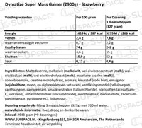 Super Mass Gainer Strawberry (2900 gr)