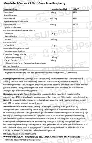 Vapor X5 Next Gen Blue Raspberry Potion (228 gr)