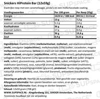 Snickers HiProtein bar Peanutbutter (12 x 55 gr)