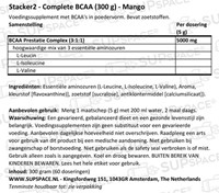 Complete BCAA Mango (300 gr)