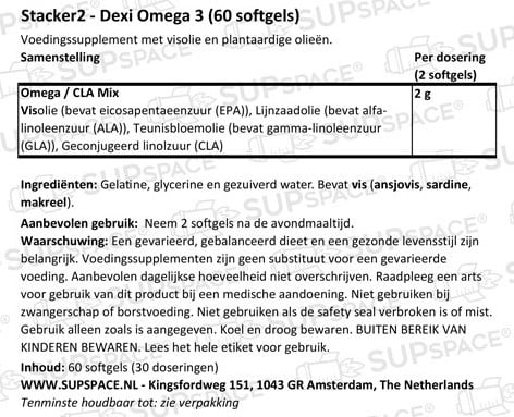 Dexi Omega3 (60 caps)