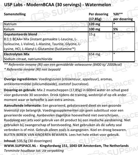 Modern BCAA+ Watermelon (535 gr)