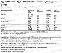 AppliedNutrition-AppliedClearProtein-875gr-CranberryPomegranate.jpg