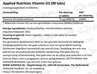 Applied Nutrition Vitamin D3 (90 tabs)