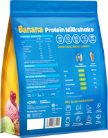 VPLab Protein Milkshake Banane (500 g)-2