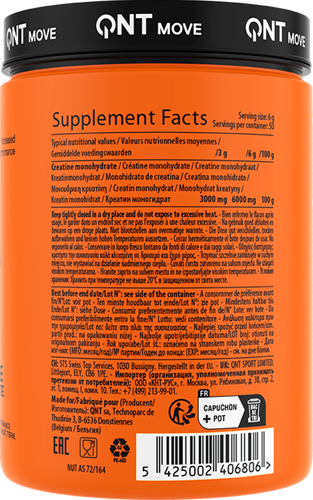QNT Creatine Monohydrate (300 g)-2
