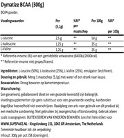 Dymatize BCAA (300 gr)
