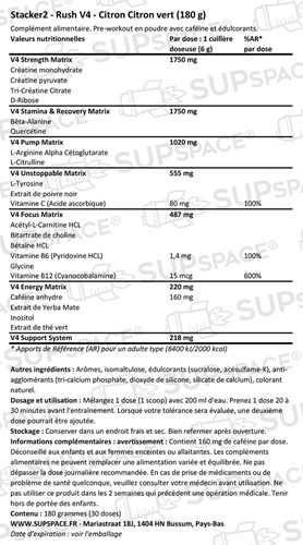 Rush V4 Citron-Citron vert (180 g)-1