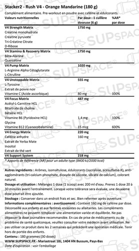 Rush V4 Orange Tangerine (180 g)-1