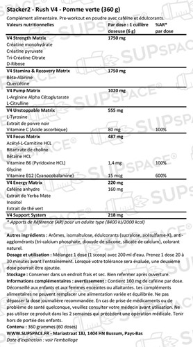 Rush V4 Pomme verte (360 g)-1
