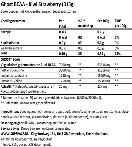 Ghost BCAA Kiwi Strawberry (315 gr)