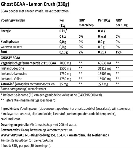 Ghost BCAA Lemon Crush (330 gr)