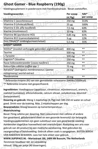 Ghost-Gamer-190g-BlueRaspberry.jpg
