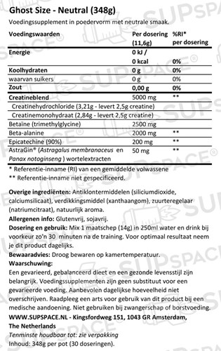 Ghost Size Standard (348 gr)