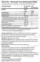Ghost Size Warheads Sour Watermelon (348 gr)
