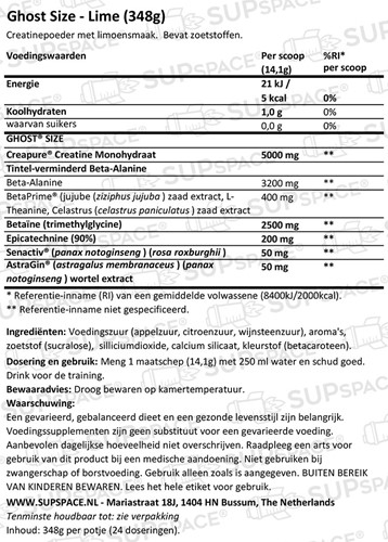 Ghost-Size-348g-Lime.jpg