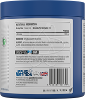 Applied Nutrition L-Glutamine Powder micronized (250 g)-2