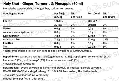 HOLYSHOT Ginger Turmeric & Pineapple (12 x 60 ml)