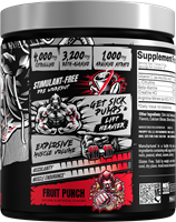 ProSupps HYDE Max Pump Fruit Punch (280 g)-2