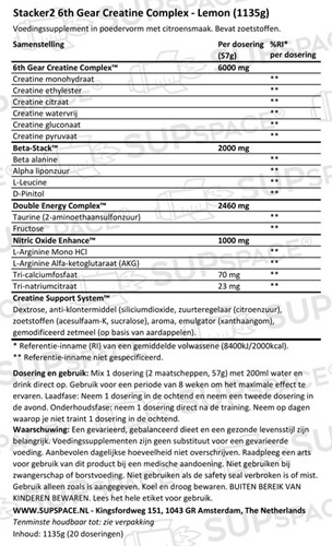 Stacker2 6th Gear Creatine Complex Lemon (1135 gr)