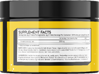 Supspace Creatine Chewables (90 comprimés à mâcher)-2