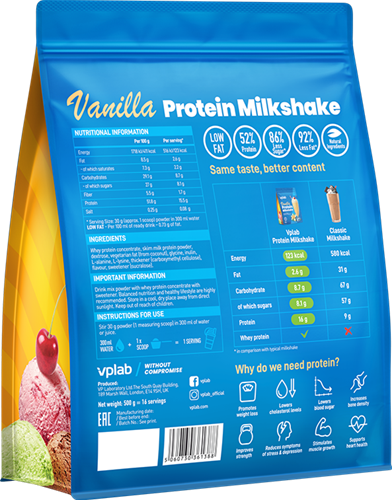 VPLab Protein Milkshake Vanille (500 g)-2